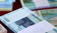 نقدینگی ۱۴۲۴ هزار میلیارد تومان شد