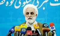 اعلام اسامی تعدادی از محکومان اقتصادی از سوی محسنی ‌اژه‌ای؛ از شهردار ...