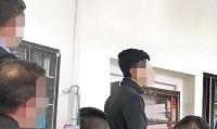 جزئیات محاکمه نوجوانی که پدر و مادرش را کشته
