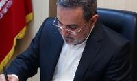 بگو مگوی توییتری بطحائی و ضرغامی درباره مدارس سمپاد