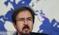 اعتراض ایران به اخراج دو تن از کارکنان سفارت جمهوری اسلامی از هلند