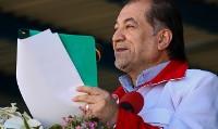 سازمان امداد و نجات هلال احمر ایران از جان باختن چهار نفر در سیل و ...