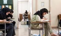 شانس ۷۵ درصدی قبولی داوطلبان کنکور/ ظرفیت پذیرش دانشگاه‌ها تغییر نمی‌کند