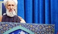 ۸ تیر؛ گزارش نماز جمعه تهران