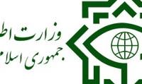 جزئیات انهدام دو تیم تروریستی در ‌کرمانشاه