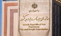 سخنگوی بودجه ۹۸: مقایسه اعتبارات نهادهای مختلف نادرست است