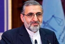 دو قاضی بازداشت شدند/ دستگیری ۱۷ نفر در پرونده 