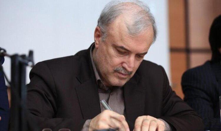 روایت وزیر بهداشت از ماجرای ایدز در لردگان