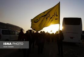 در نظر گرفتن ۱۱ هزار دستگاه اتوبوس در مرزهای کشور برای بازگشت زائران