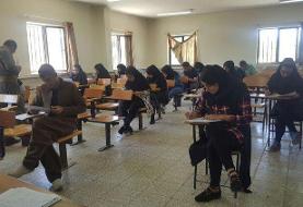 گام جدید در آموزش زبان کردی