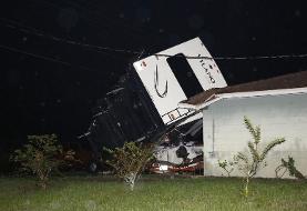 Nestor heads into Georgia after tornados damage Florida