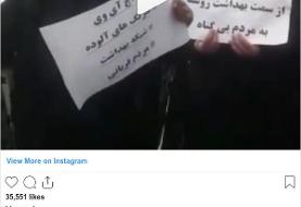 'انتقال اچ‌آی‌وی با سرنگ آلوده'؛ یک بهیار در لردگان بازداشت شد