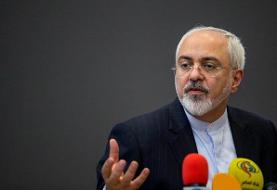 ظریف: برای ایمنسازی خلیج فارس آمادهایم