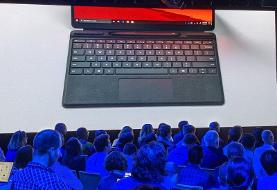 Microsoft just announced a brand-new $1,000 ultra-slim and ultra-light laptop called the Surface ...