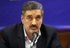 ابتلای تعدادی از اهالی روستای چنار محمودی به ویروس HIV تائید شد