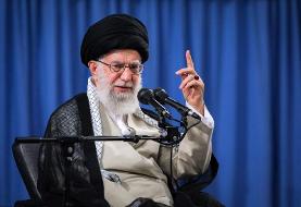 مقام‌معظم رهبری: ایران کاهش تعهدات هسته‌ای را با جدیت کامل ادامه خواهد داد