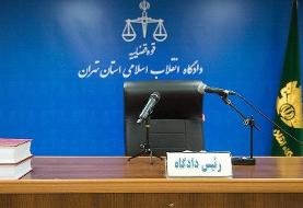 متهم ۳۰۰۰ میلیاردی بازار قطعات خودرو را بشناسید