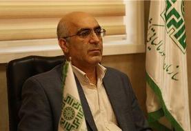 آخرین مهلت پرداخت جرایم مالیاتی