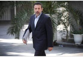 واعظی: صداوسیما در مورد لوایح  FATF یک طرفه عمل می‌کند