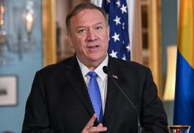 پمپئو : در صورت لزوم ترامپ آمادۀ انجام اقدام نظامی علیه ترکیه است