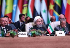 جنبش عدم تعهد،قطب جدیدی از قدرت در جهان را پایه گذاری کند