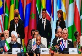 اجلاس سران کشورهای عضو جنبش عدم تعهد در باکو آغاز شد