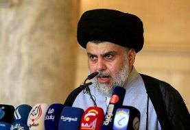 مقتدی صدر خواستار استعفای دولت عراق شد