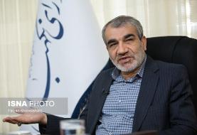 ترامپ نابودکننده تروریست‌های تاریخ گذشته است