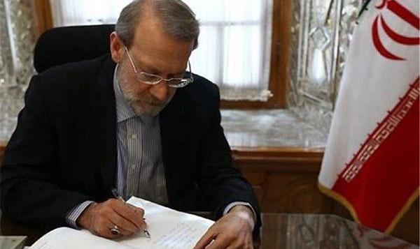 لاریجانی درگذشت آیت الله سیّد حسین شمس را تسلیت گفت