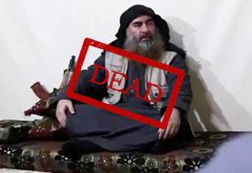 هلاکت ابوبکر البغدادی تایید شد