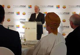 ظریف اهداف و جزئیات 