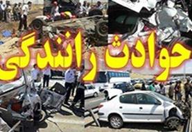 تصادف اتوبوس دانش‌آموزان با کوه در سیستان و بلوچستان