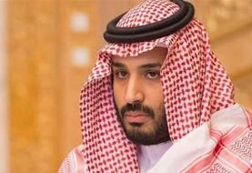 رویترز: هیچ اعتمادی به بن‌سلمان نیست