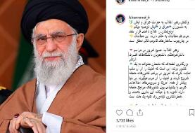 توصیه رهبر معظم انقلاب به دلسوزان عراق و لبنان