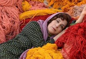 نمایش ناگهان درخت و بنفشه آفریقایی در جشنواره جهانی فیلم پارسی