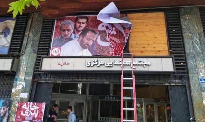 سانسور قاتل سینمای ایران شده! اعتراض شدید سینماگران به سانسور و نبود امنیت شغلی