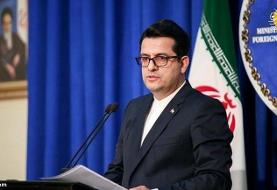 واکنش ایران به اظهارات سخنگوی وزارت امور خارجه فرانسه