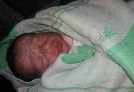 بچه سر راهی یک روزه تحویل بهزیستی شد