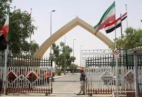 مرز خسروی از فردا صبح باز می‌شود