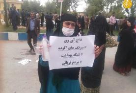 تعداد مبتلایان به HIV در روستای چنارمحمودی اعلام شد