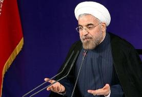 دوشنبه؛ نشست خبری روحانی با رسانه‌های داخلی و خارجی