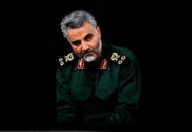 جزئیات تازه از طرح ترور سردار سلیمانی