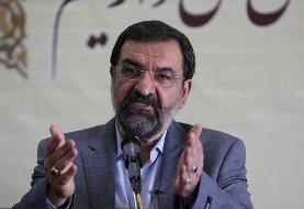 دلایل محسن رضایی برای مخالفتش با تصویب FATF در مجمع تشخیص /چرا دو ماه مانده به انتخابات ...