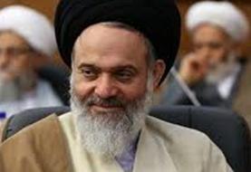 امام جمعه قم در بیمارستان بستری شد