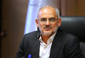 دستور وزیر آموزش و پرورش برای بررسی منصفانه تغییرات کتب درسی فارسی