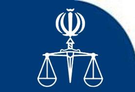 ۳۲ محکوم امنیتی مشمول عفو شدند