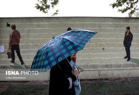 ورود سامانه بارشی به کشور/ کاهش هفت درجه‌ای دمای هوای برخی مناطق