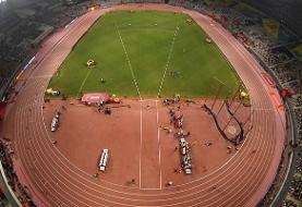 کسب دومین مدال طلا نابینایان و کم بینایان در پارادوومیدانی قهرمانی جهان