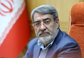ثبت نام داوطلبان مجلس شورای اسلامی آغاز شد