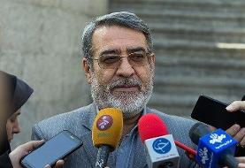 وزیر کشور: لازم باشد شب انتخابات هم استانداران و فرمانداران را تغییر می‌دهم